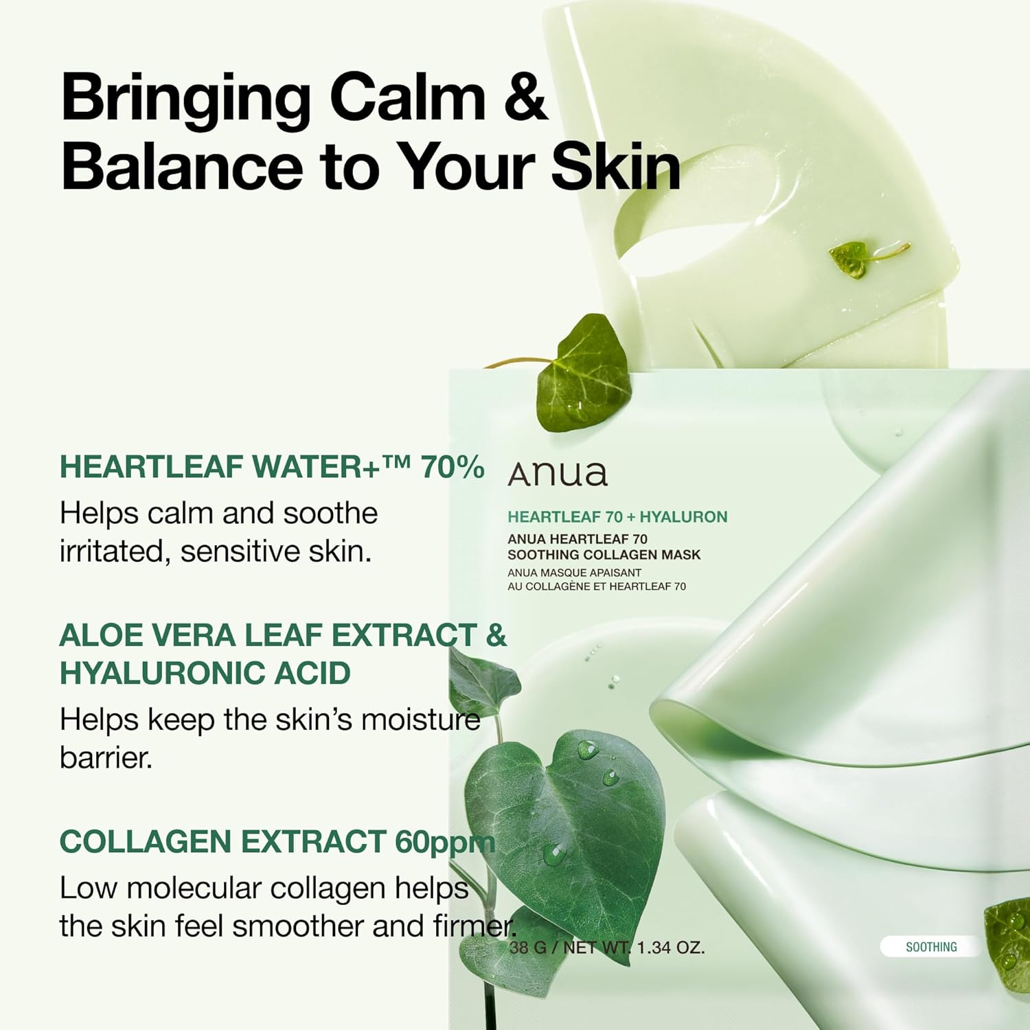 Anua Heartleaf 70 Soothing Collagen Mask