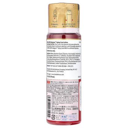 Rohto Hada Labo Gokujyun Aging Care Lotion
