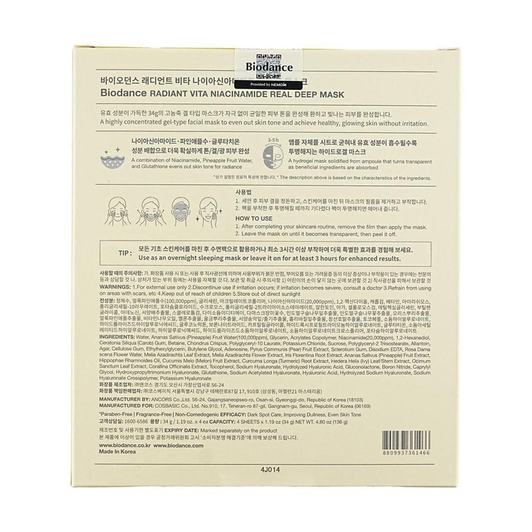 Biodance Radiant Vita Niacinamide Real Deep Mask