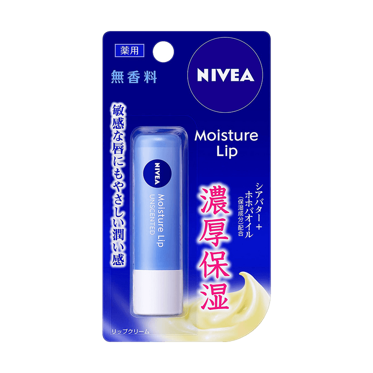 Nivea Moisture Lip Cream