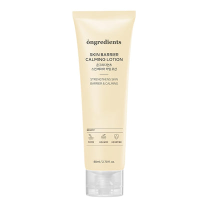ongredients Skin Barrier Calming Lotion Barrier &amp; Calming