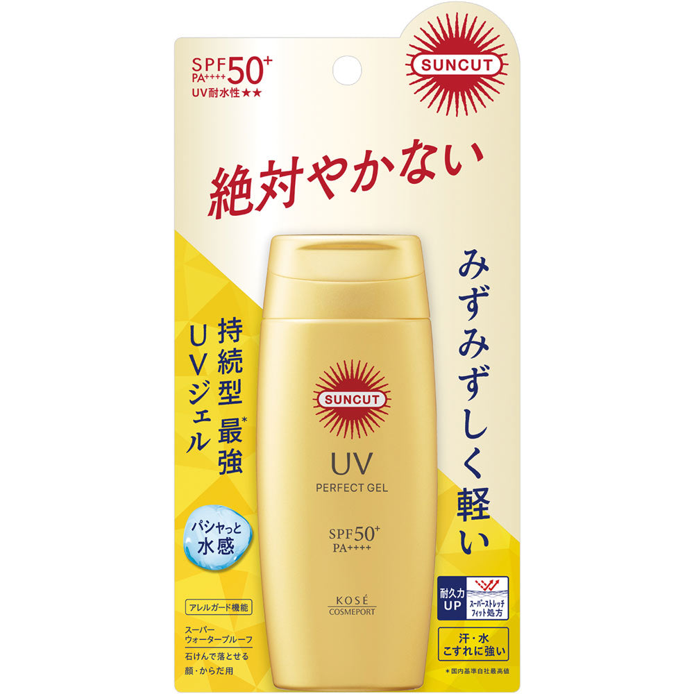 [Damage Box] Kose Suncut UV Perfect Gel Super Water Proof SPF 50+ PA++++ 80g