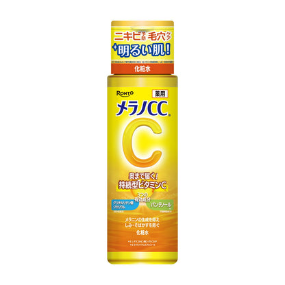 Rohto Melano CC Whitening Anti-Spot Lotion