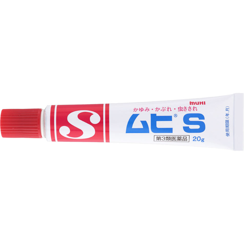 MUHI S Cream Ointment