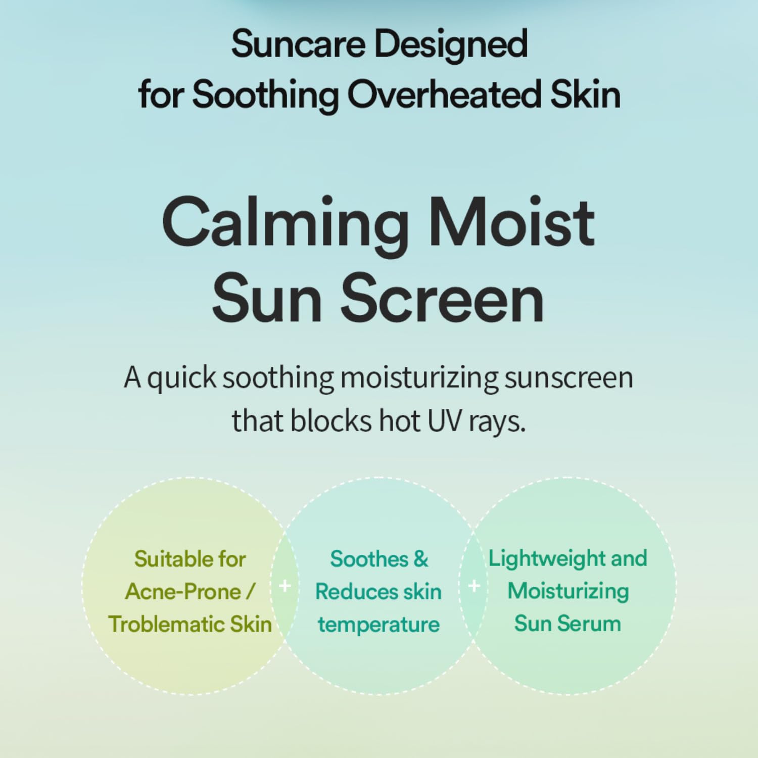 [Damage Box] TOCOBO Cica Calming Sun Serum SPF50+ PA++++