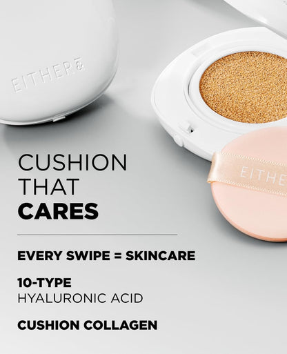 Either&amp; Glow Pixel Cushion