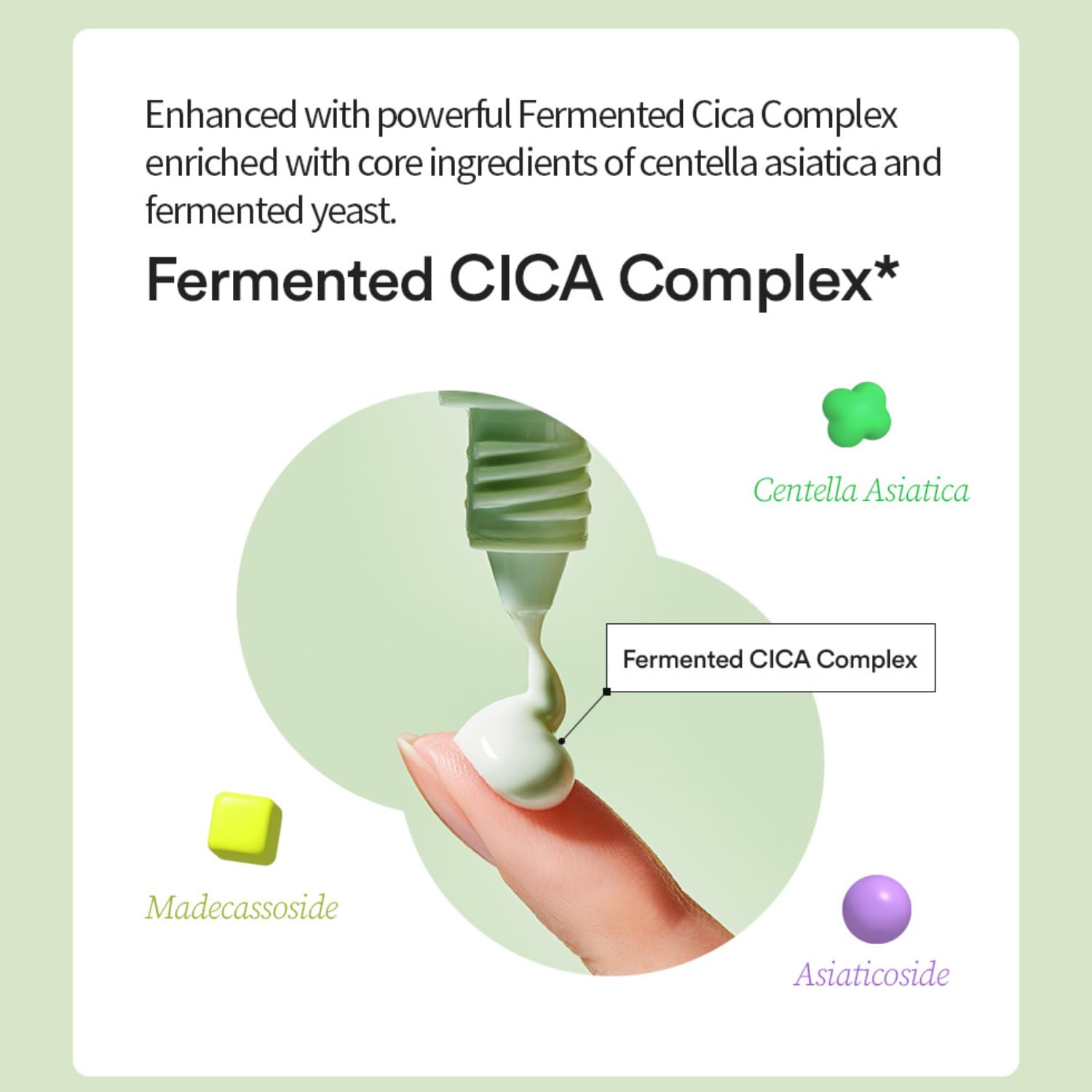 [Damage Box] TOCOBO Cica Calming Sun Serum SPF50+ PA++++