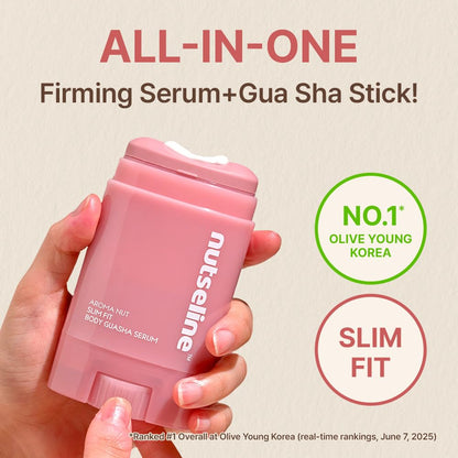 Nutseline Aroma Nut Slimfit Body Guasha Serum