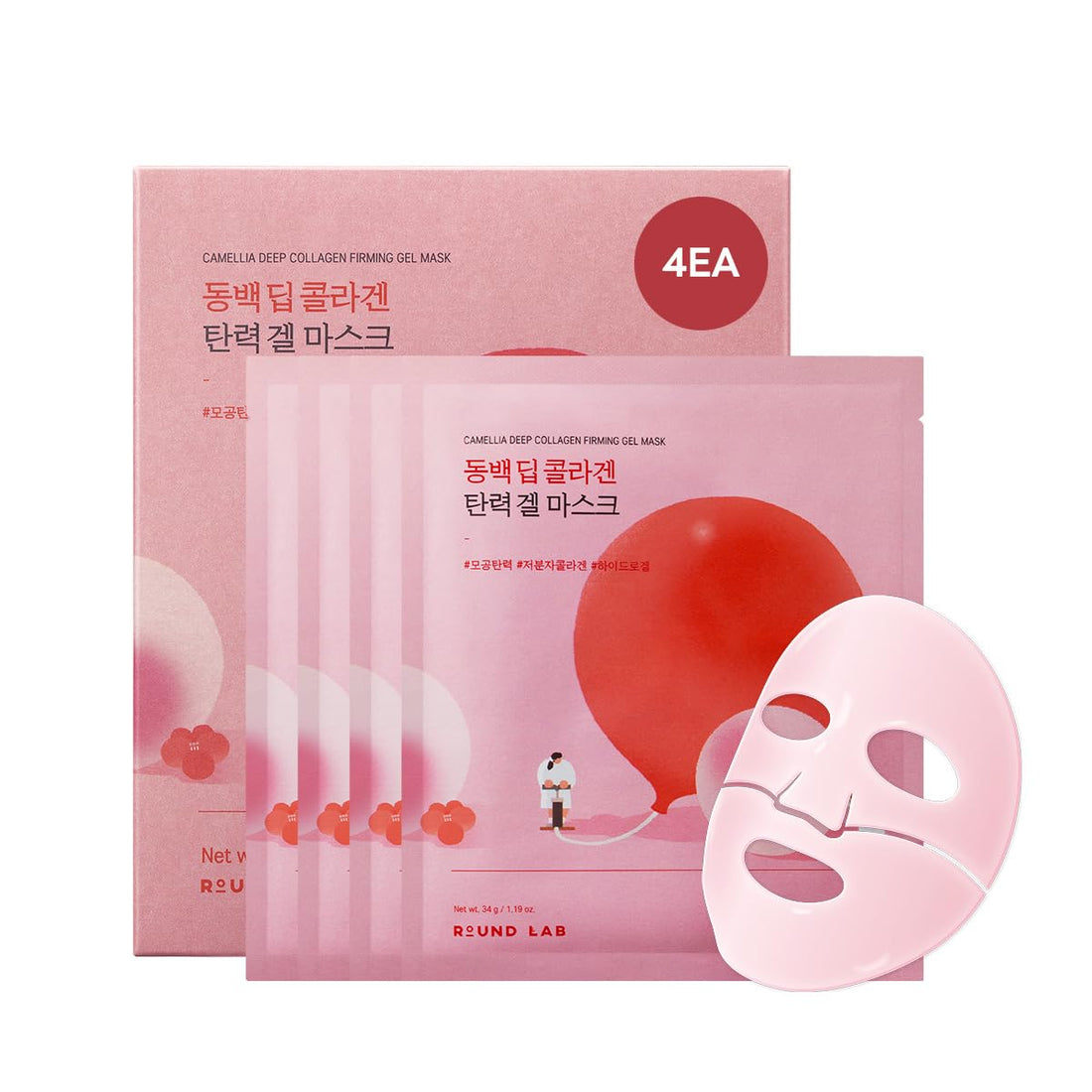 Round Lab Camellia Deep Collagen Firming Gel Mask