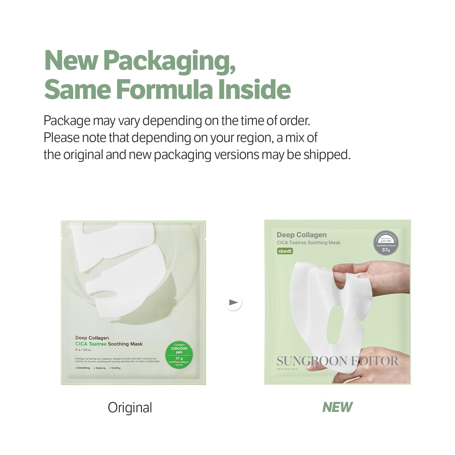 Sungboon Editor Deep Collagen CICA Teatree Soothing Mask