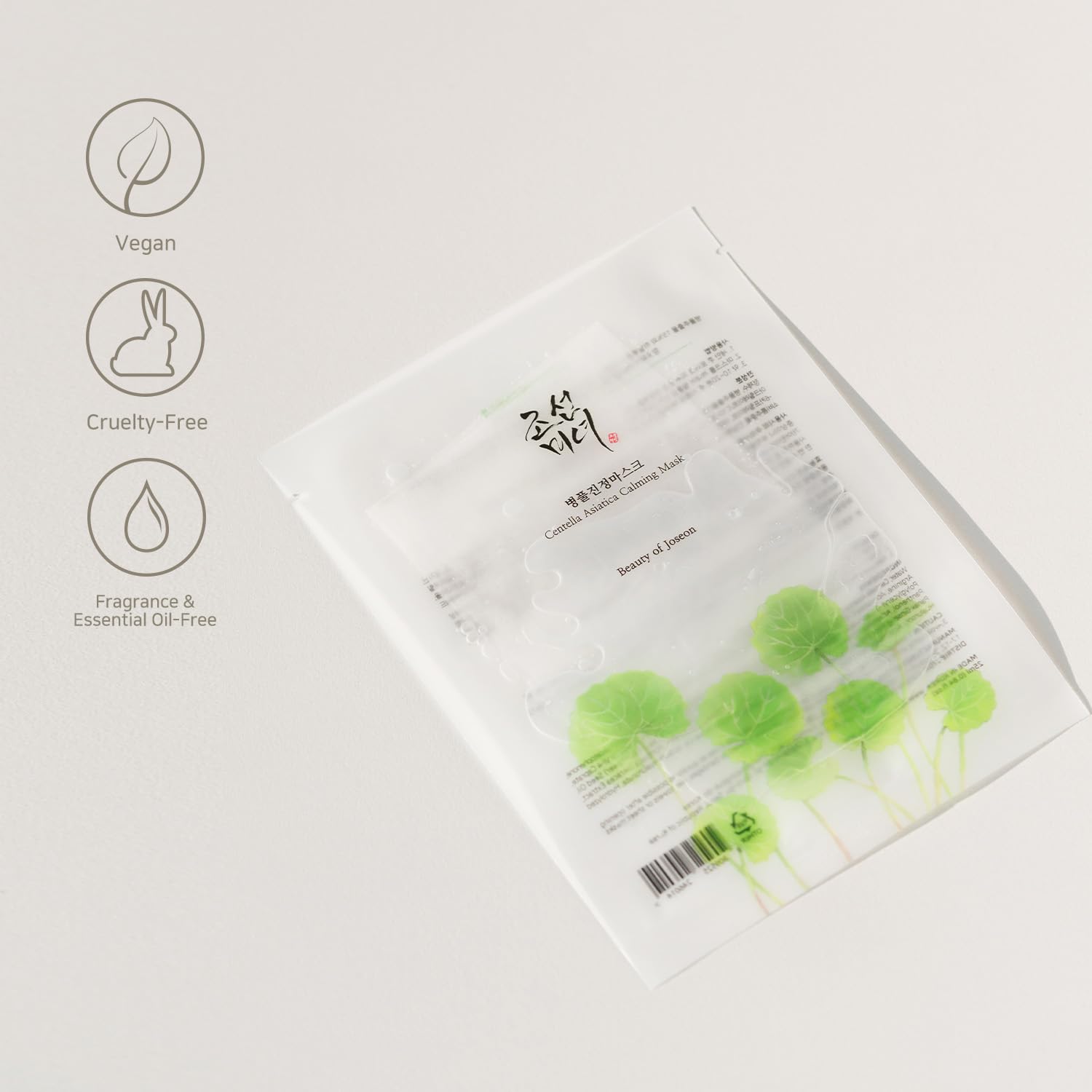 Beauty Of Joseon Centella Asiatica Claming Mask