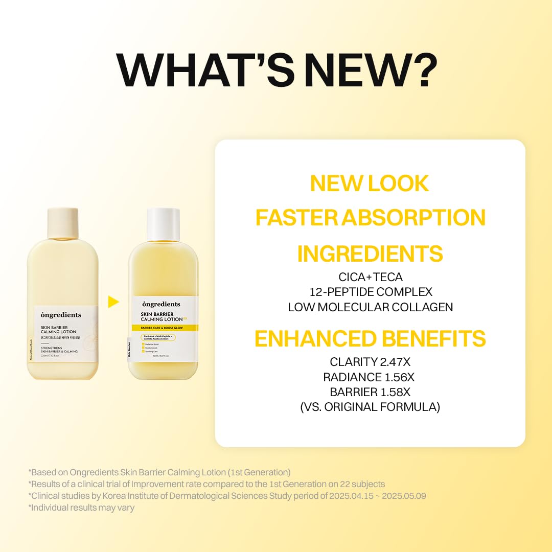 ongredients Skin Barrier Calming Lotion Barrier Care &amp; Boost Glow