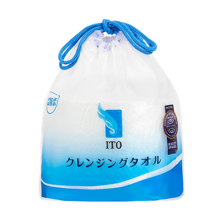 ITO Disposable Face Towel - 100% Cotton