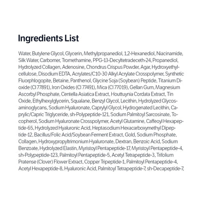 Sungboon Editor Deep Collagen Silk Peptide Intensive Ampoule