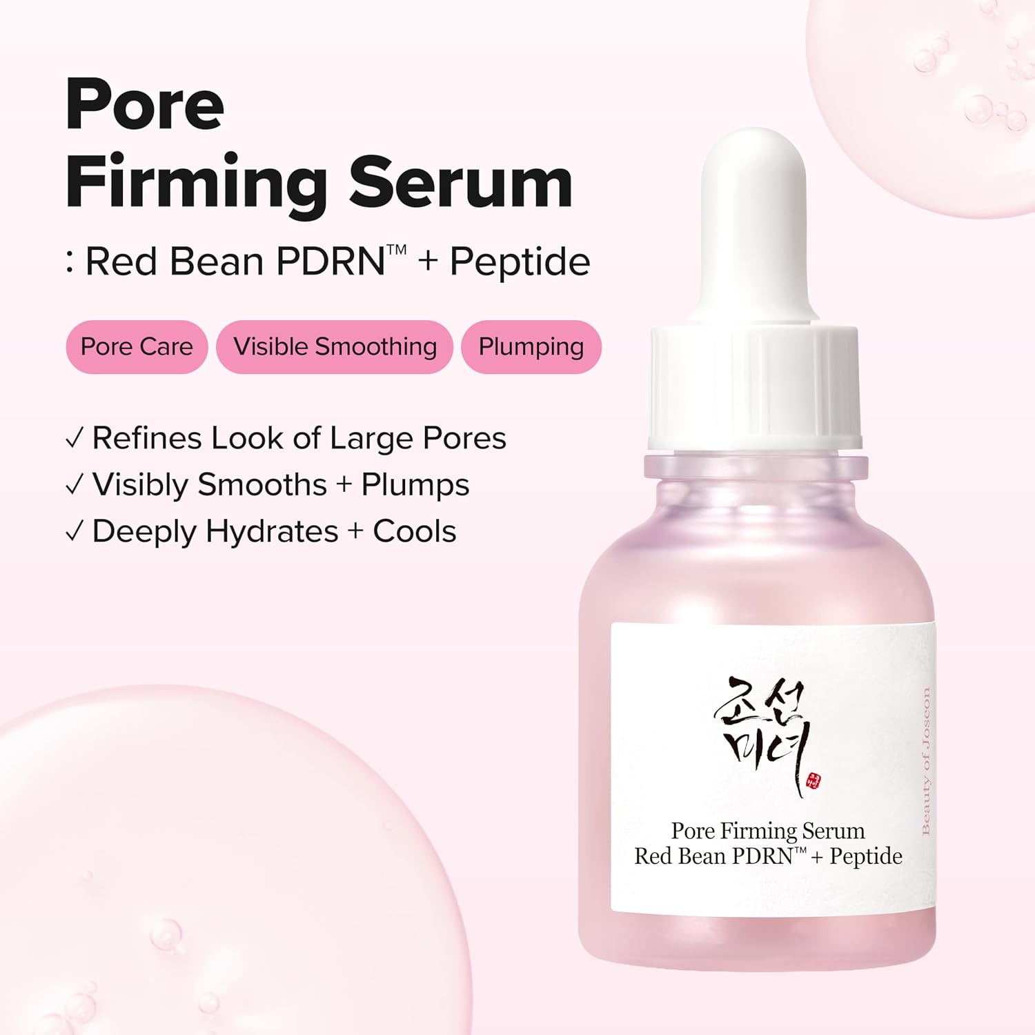 Beauty Of Joseon Pore Firming Serum: Red Bean PDRN + Peptide