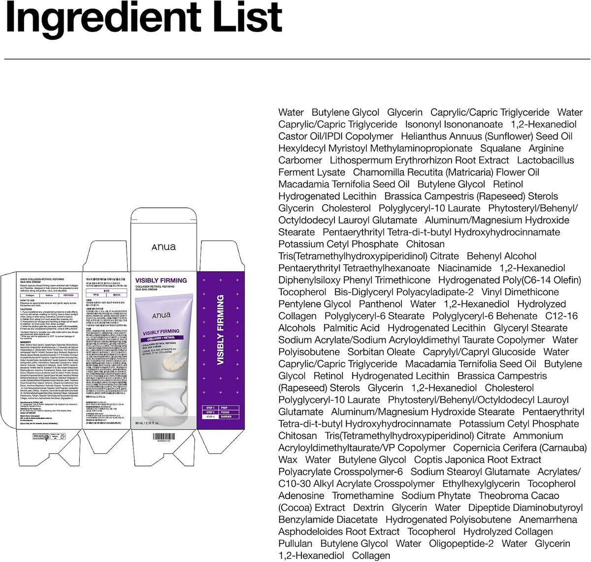 ANUA Collagen Retinol Refining Gua Sha Cream