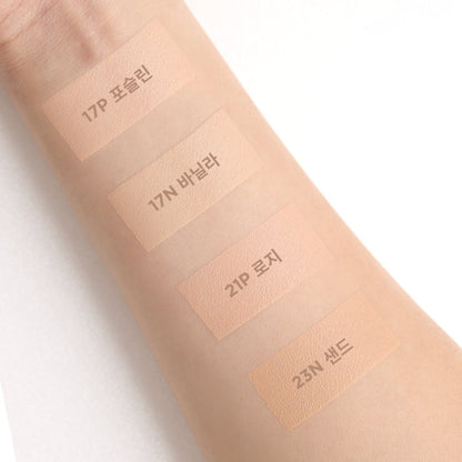 Either&amp; Glow Pixel Cushion