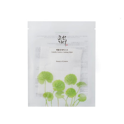 Beauty Of Joseon Centella Asiatica Claming Mask