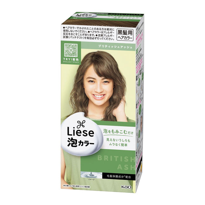 Kao Liese Creamy Bubble Hair Color British Ash