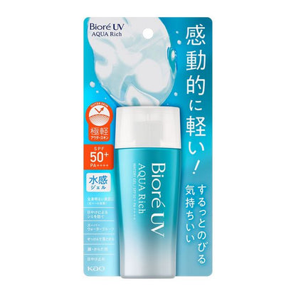 Biore UV Aqua Rich Watery Gel SPF 50+ PA++++