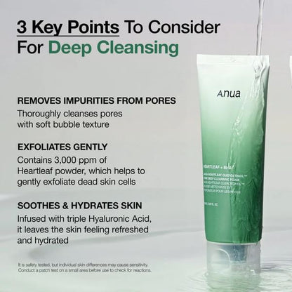 ANUA Double Cleansing Duo