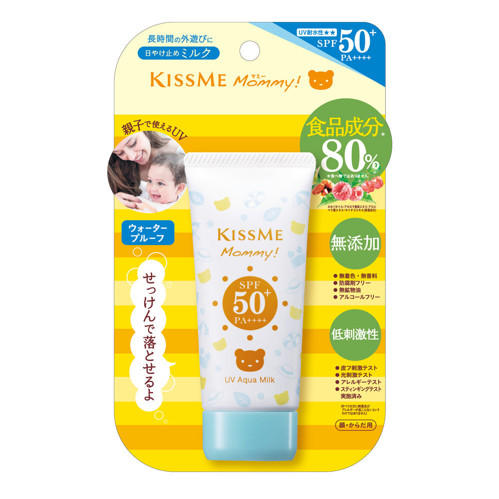 ISEHAN Mommy UV Aqua Milk SPF 50+ PA++++