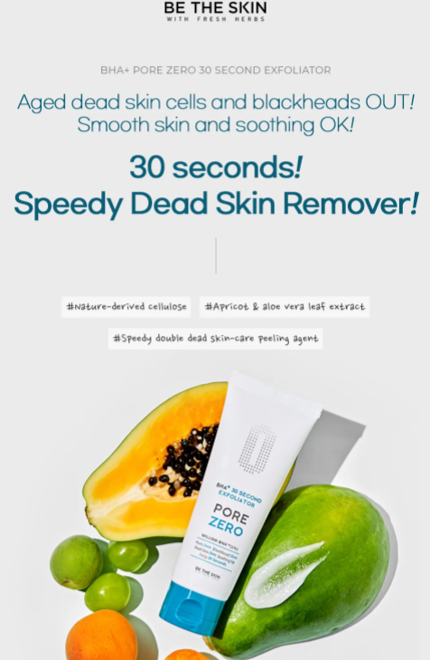 Be The Skin BHA + Pore Zero 30 Second Exfoliator