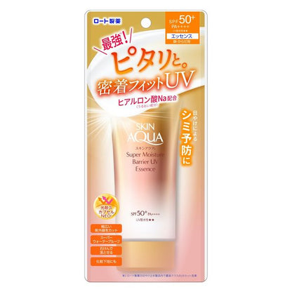 Rohto Skin Aqua Super Moisture Barrier UV Essence SPF 50+ PA++++