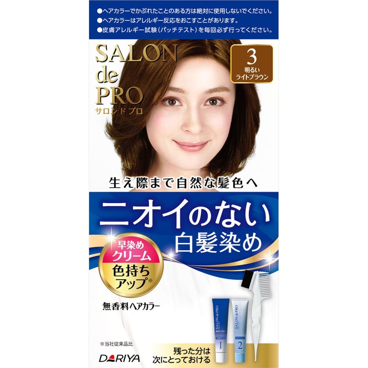 Dariya Salon De Pro Hair Color Cream Bright Light Brown 