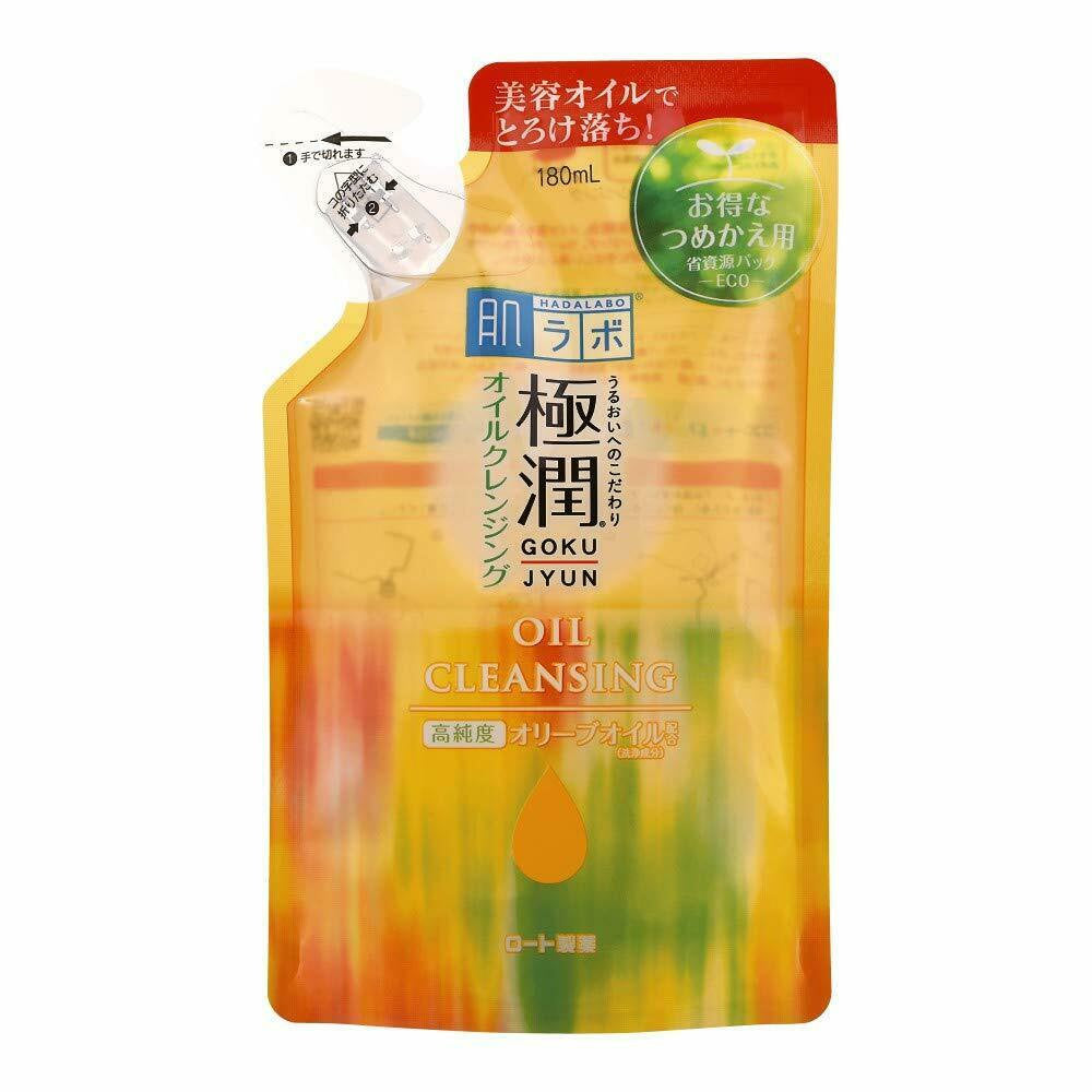 Rohto Hada Labo Gokujun Cleansing Oil Refill