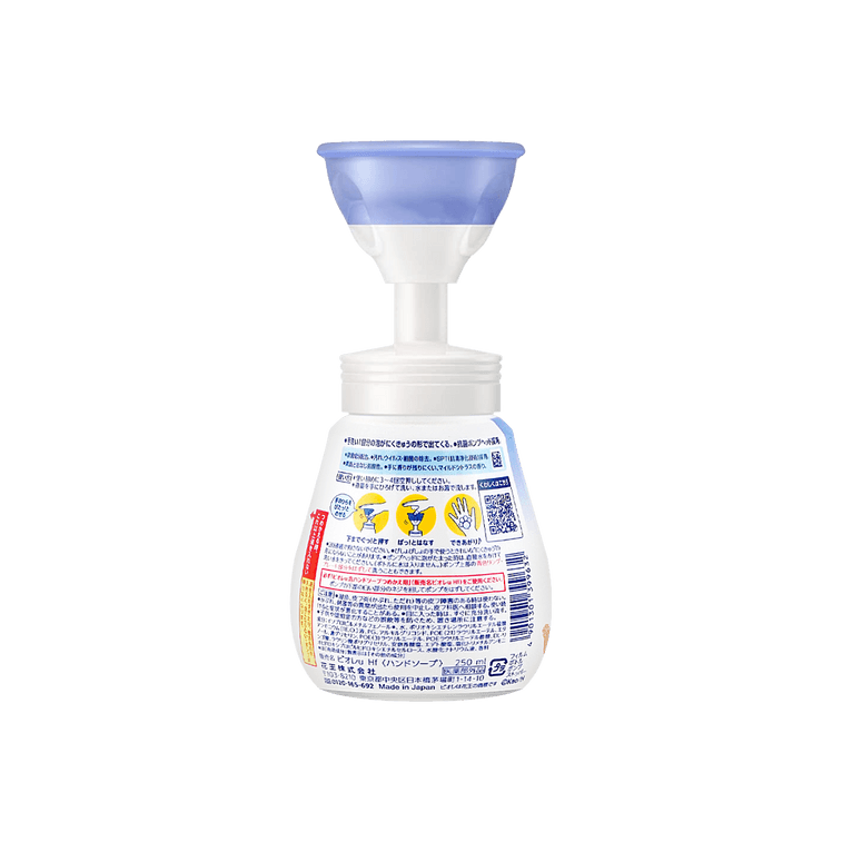 Biore U Foaming Hand Soap Paw Stamp