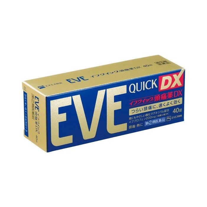 EVE Quick DX