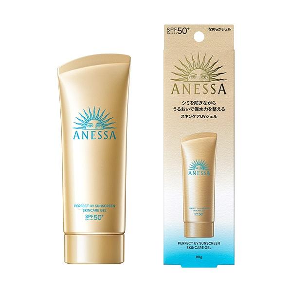 Shiseido Anessa Perfect UV Sunscreen Skin Care Gel SPF 50+ PA++++