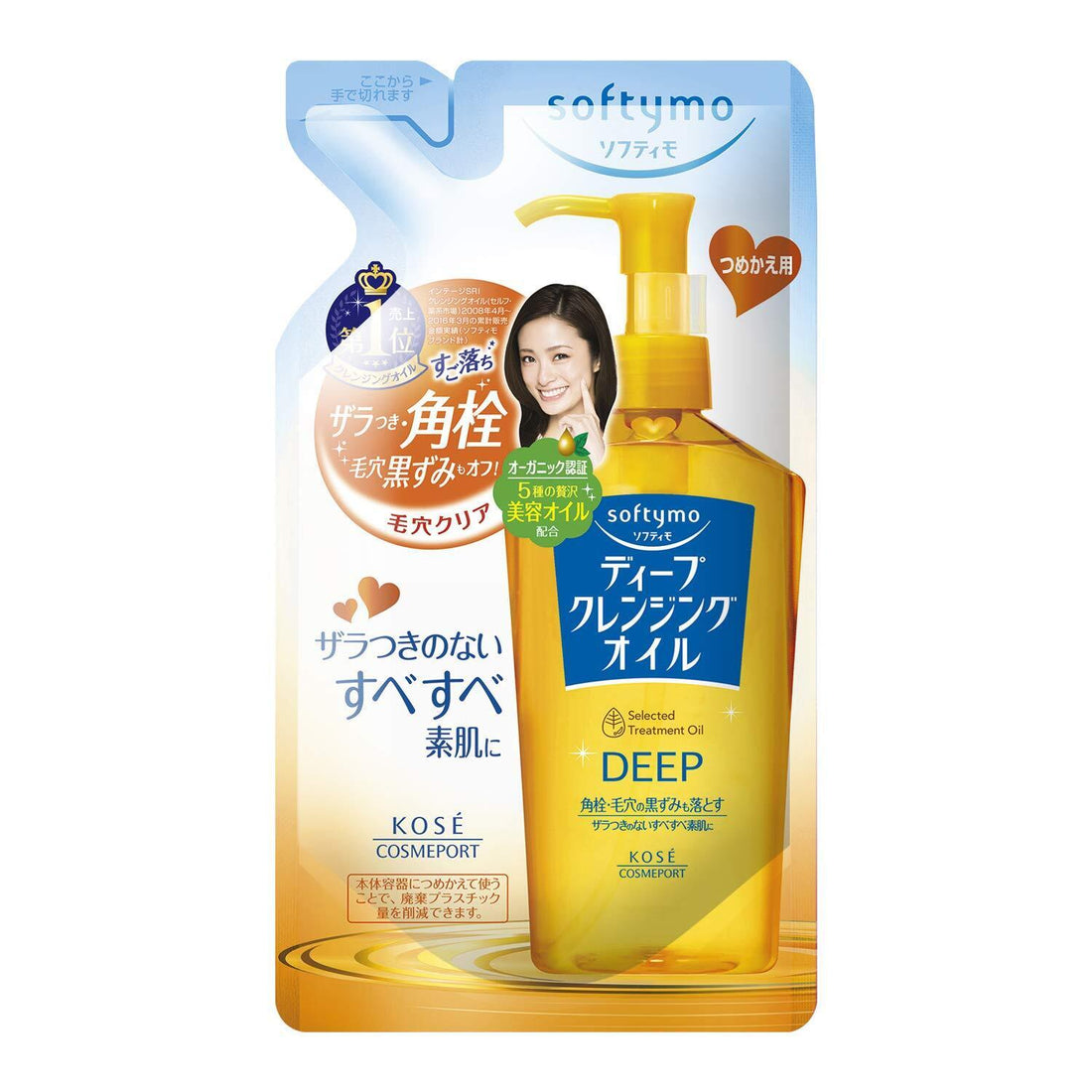 Kose Softymo Deep Cleansing Oil Refill