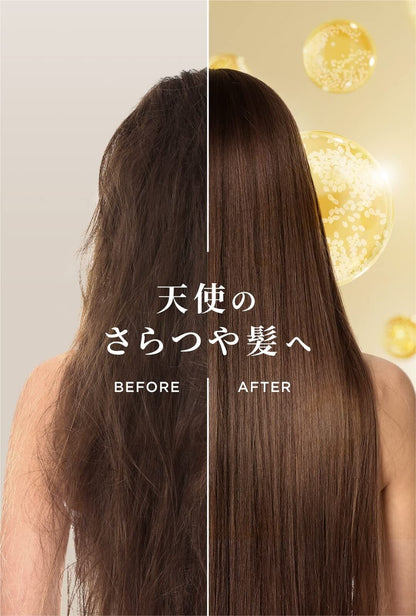 Hair Recipe Wanomi Conditioner Saratsuya