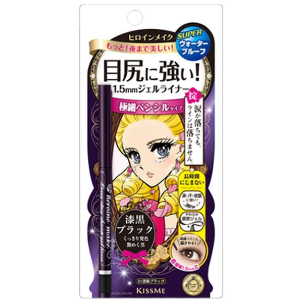 Isehan Kiss Me Heroine Make Long Stay Gel Eyeliner