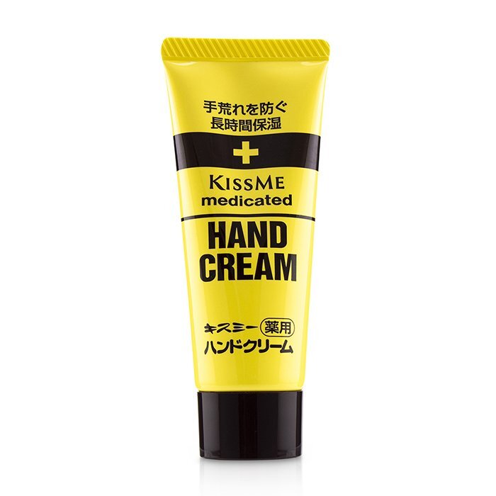 Isehan Kiss Me Medicated Hand Cream (Tube)