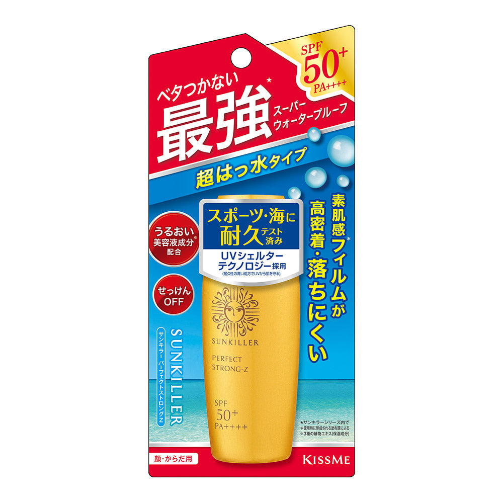 ISEHAN Sunkiller Perfect Strong Z SPF 50+ PA++++