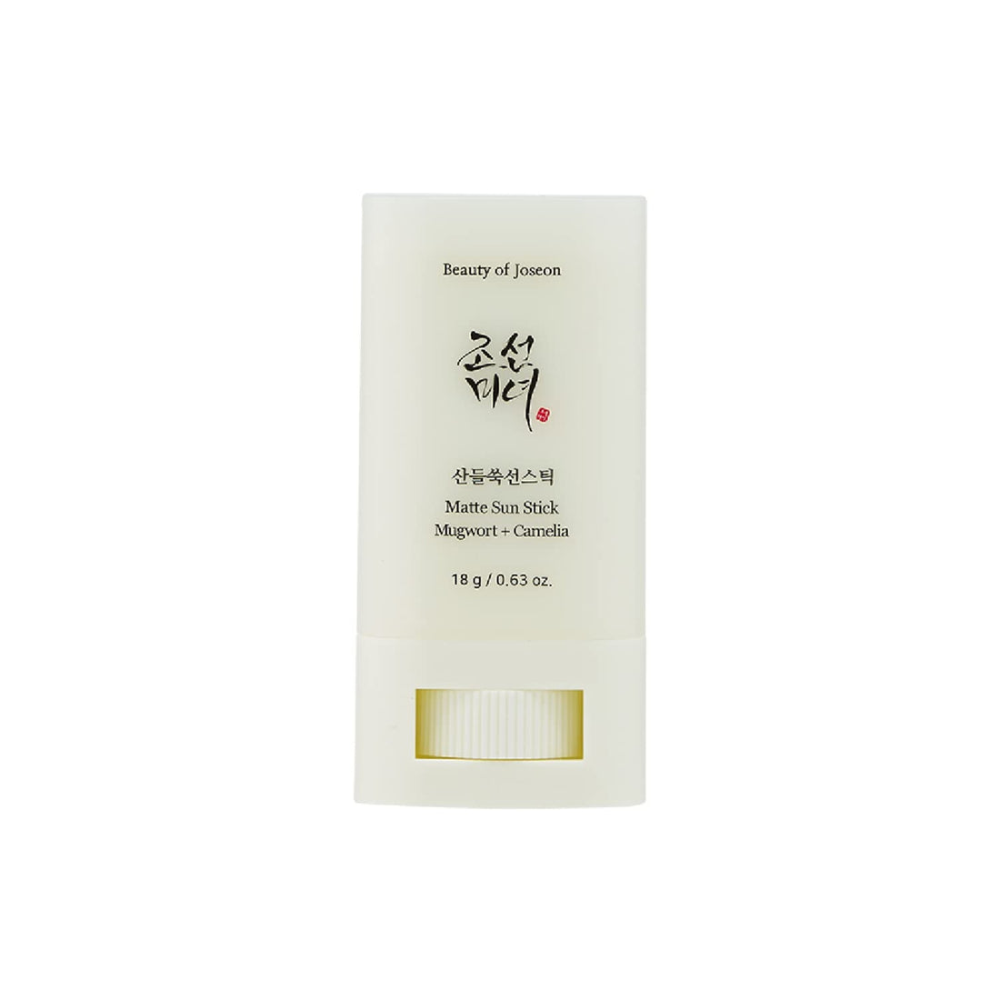 Beauty of Joseon Matte Sun Stick : Mugwort+Camelia SPF 50+ PA++++