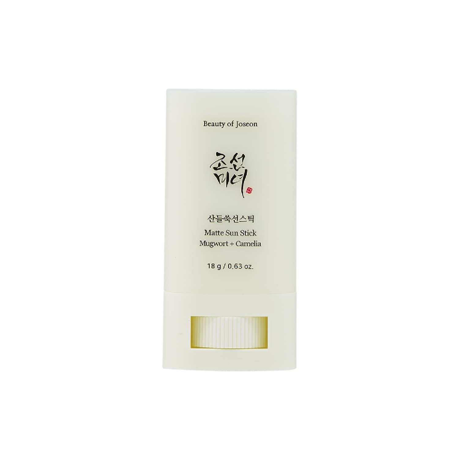 Beauty of Joseon Matte Sun Stick : Mugwort+Camelia SPF 50+ PA++++