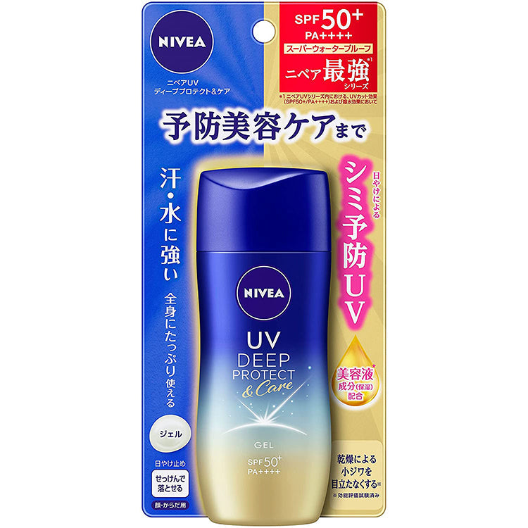 NIVEA UV Deep Protect &amp; Care Gel SPF 50+ PA++++ 80g