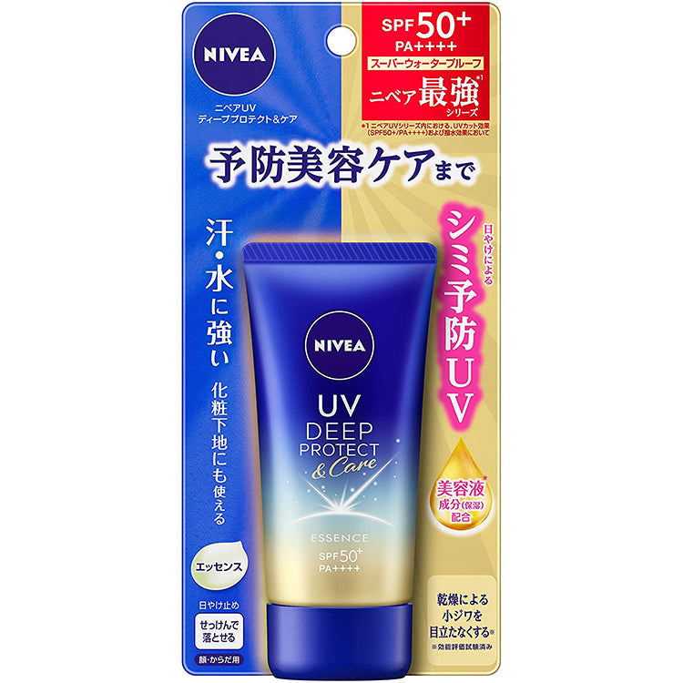 NIVEA UV Deep Protect &amp; Care Essense SPF 50+ PA++++ 50g