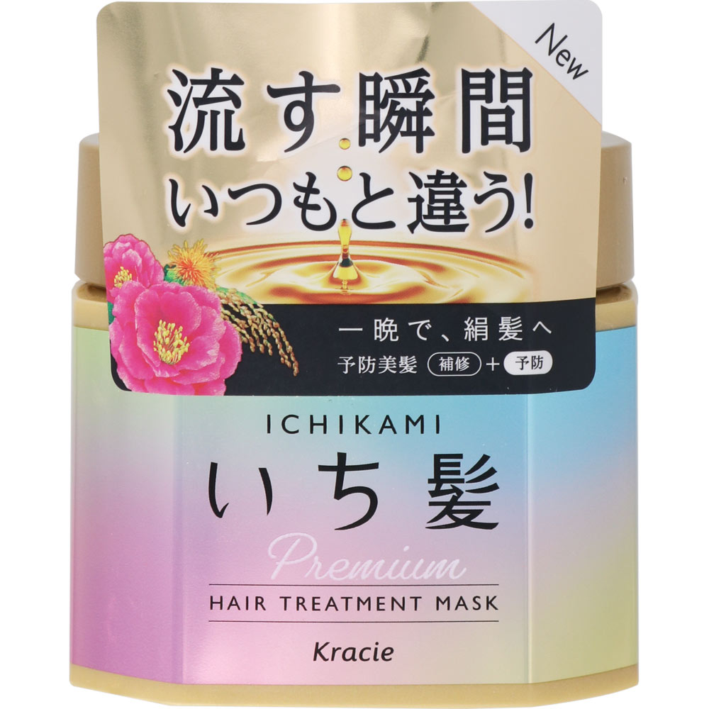 Kracie Ichikami Premium Hair Treatment Mask