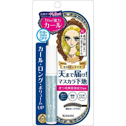 Isehan Kiss Me Heroine Make Curl Keep Mascara Base