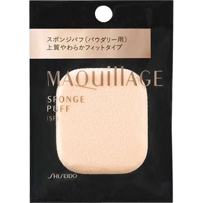Shiseido Maquillage Sponge Puff SF