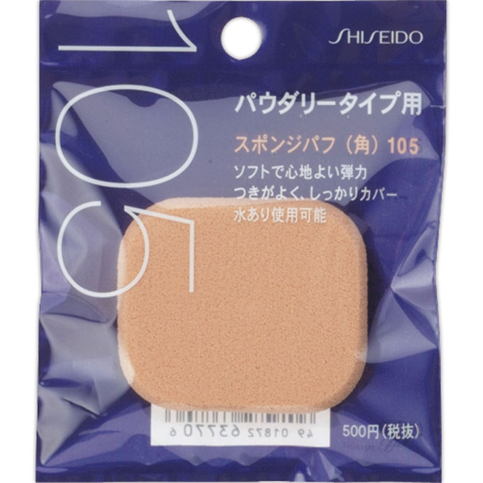 Shiseido Foundation Sponge 105