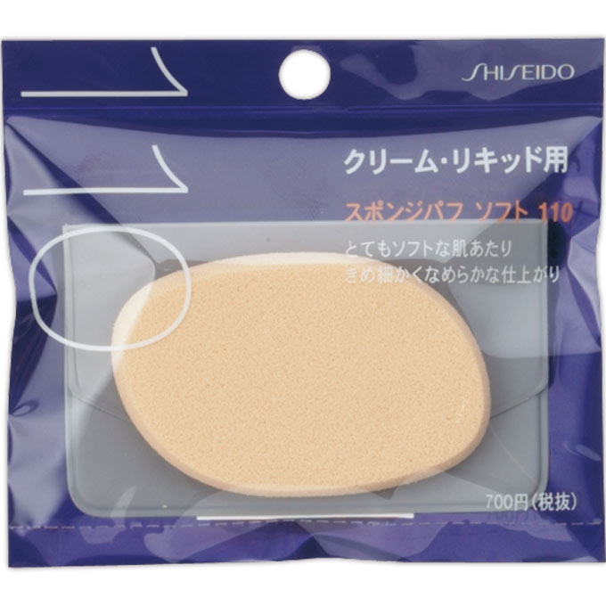 Shiseido Foundation Sponge 110