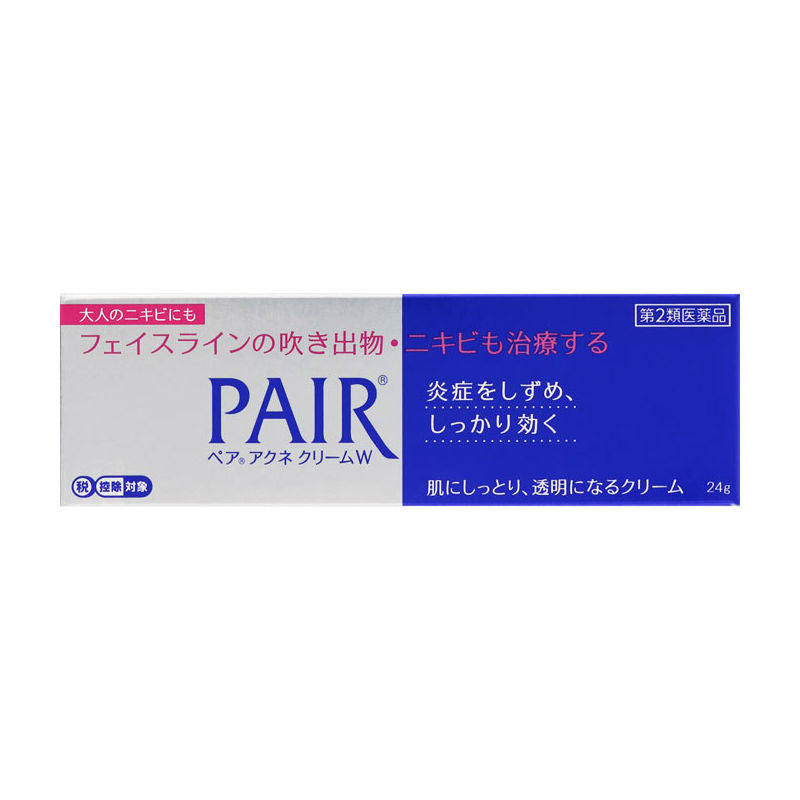 LION Pair Acne Cream