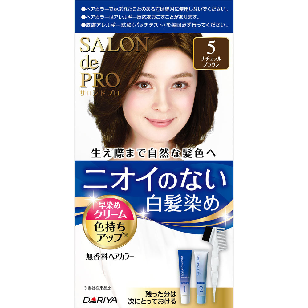 Dariya Salon De Pro Hair Color Cream Natural Brown 