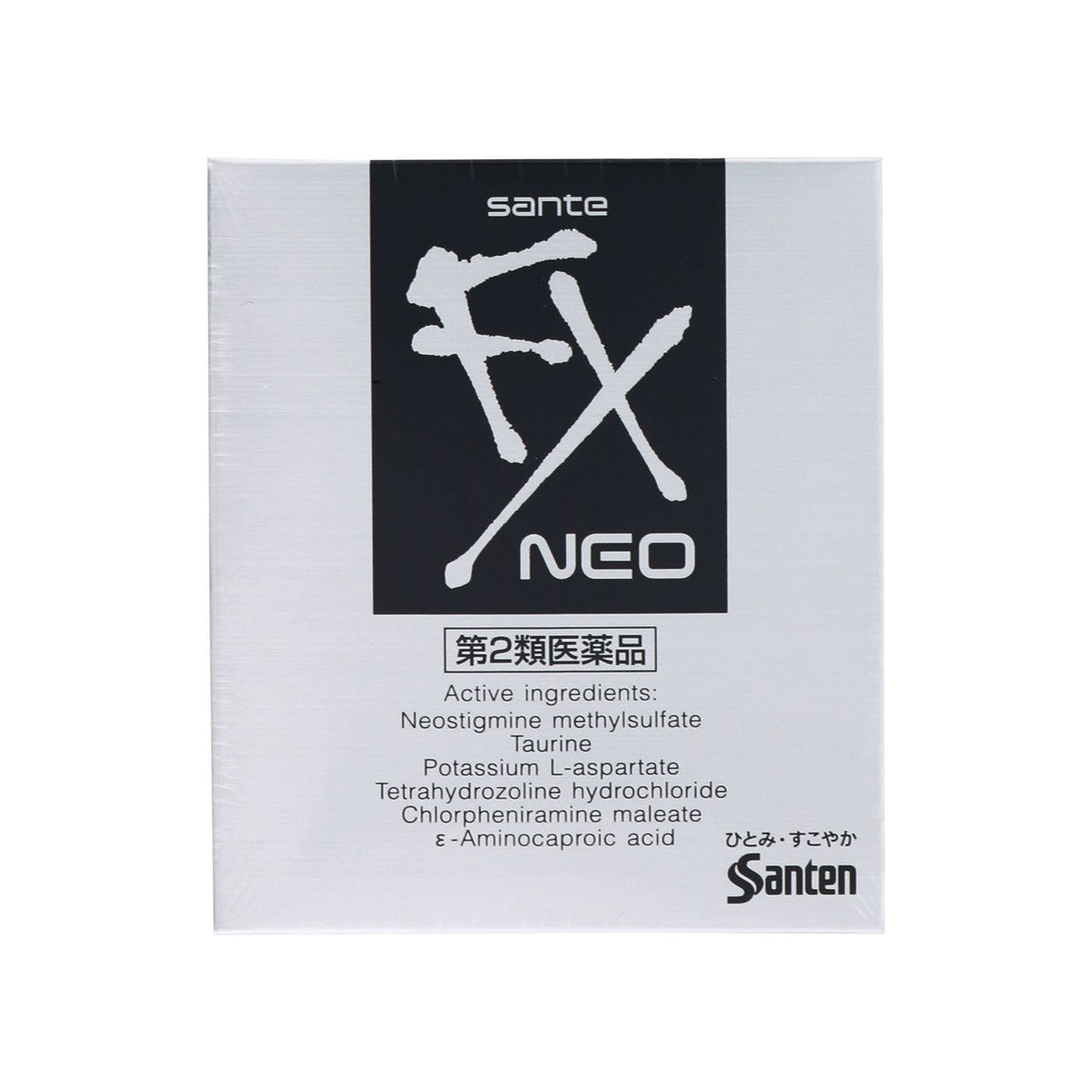 Santen Sante FX NEO Eye Drop